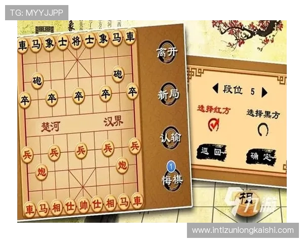 尊龙游戏下载多平台支持，支持安卓、苹果等多种设备一键下载安装