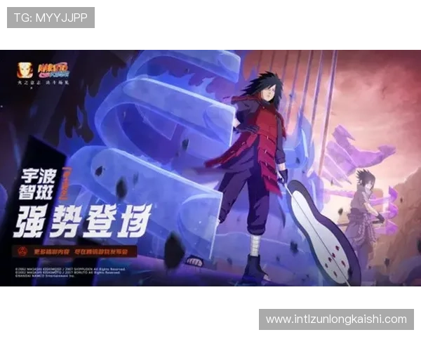 探索真龙凯时带来的无限可能与冒险精神